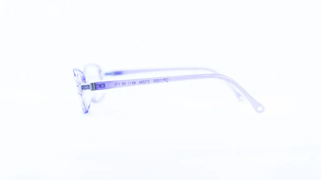 Vue latérale de la lunette Optelli enfant.webp