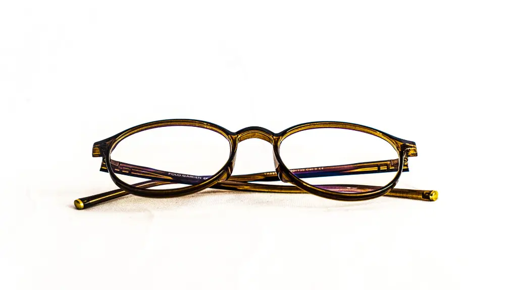 Lunette confort au style classique – Vue latérale